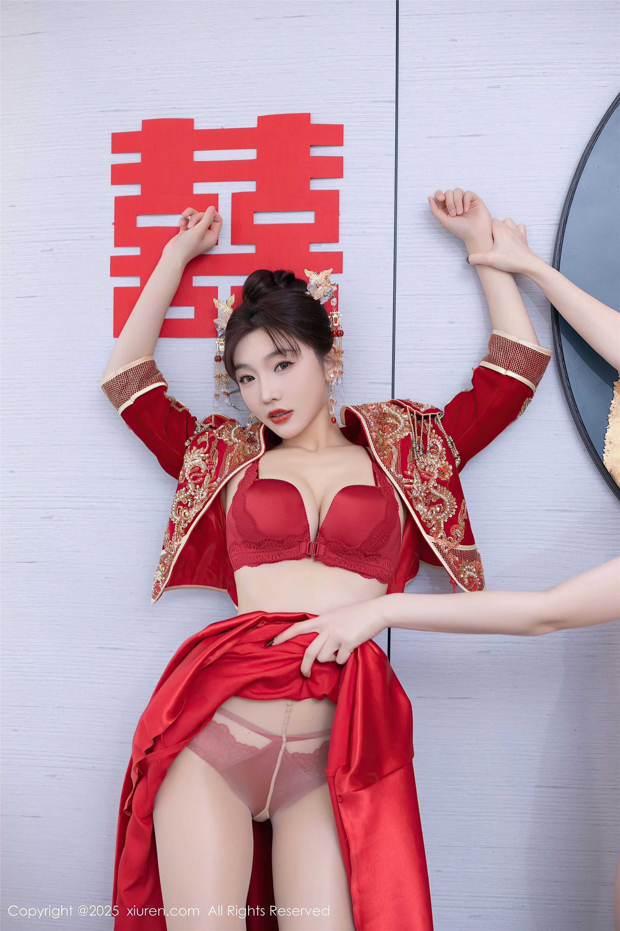 Xiuren秀人网 2025.01.16 NO.9770 陆萱萱